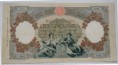 /products/a500-liras-medusa-1949-mbc/